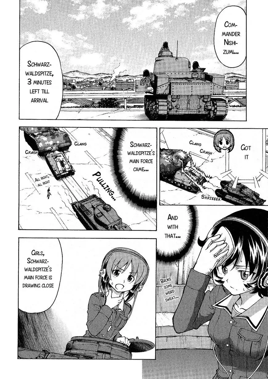 Girls ANDamp; Panzer Chapter 20 17